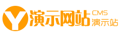 阿谀奉承网